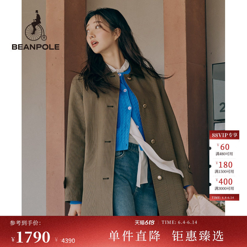 BEANPOLE滨波 女士美拉德优雅简约风通勤单排扣米色气质风衣外套