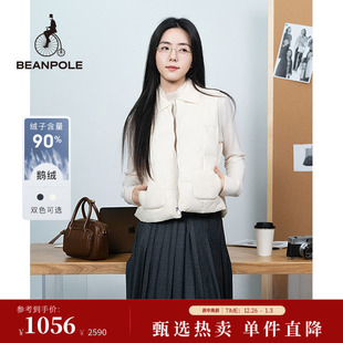 90%鹅绒BEANPOLE滨波 通勤针织领可内搭羽绒马甲 女士商务休闲时尚