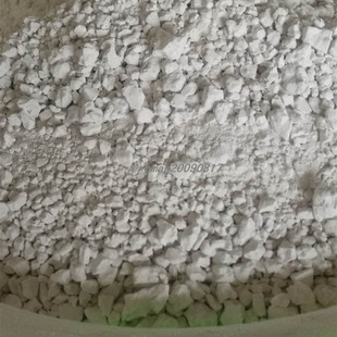 包邮新鲜高山手工纯红薯淀粉面面生粉红苕芡粉重庆彭水特产1000克