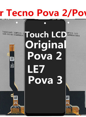 适用于传音Tecno Pova 2 LE7 屏幕总成 显示Pova 3 LF7液晶屏触摸