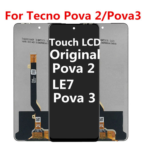 屏幕Tecnopova2pova3LE7