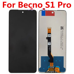 适用于LAVA benco s1 pro lcd屏幕液晶Becn S1 Pro总成显示AE9260