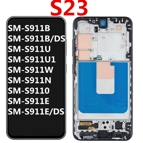 S23屏幕总成SM-S911B/DSS9110