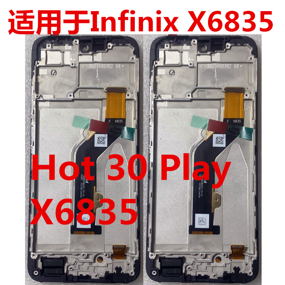 X6835带框屏幕总成Hot30play