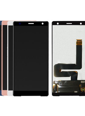 适用于索尼XZ2  H8216 H8266 H8276 屏幕总成 液晶屏 触摸屏