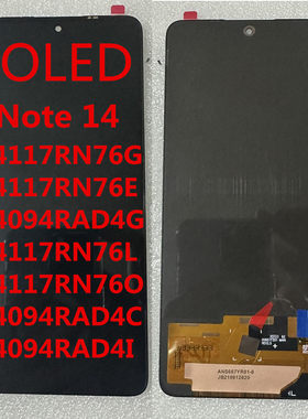 Note14总成屏幕24094RAD4G