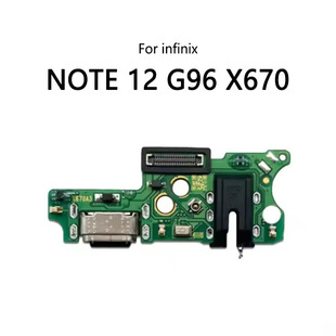 G96 充电USB送话器x670 X670尾插小板Note 适用于传音Infinix