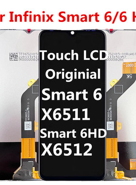 适用于传音infinix Smart 6 X6511屏幕总成 Smart 6 HD X6512显示
