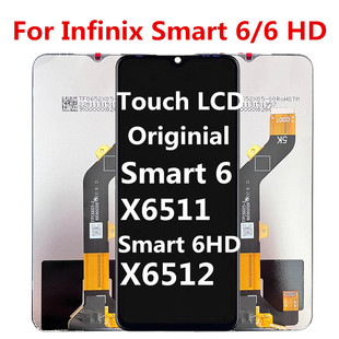 X6511屏幕總成 適用于傳音infinix Smart X6512顯示