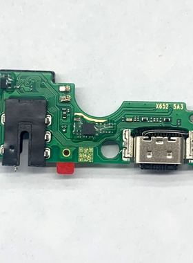 适用于传音Infinix Smart 8尾插小板x6525充电USB送话器小板X6525