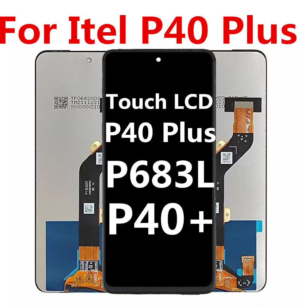 传音屏幕总成itelP683L