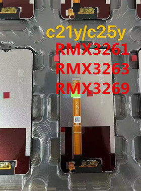 屏幕适用于Realme C21Y屏幕总成RMX3261/3/9 C25Y液晶RMX3265