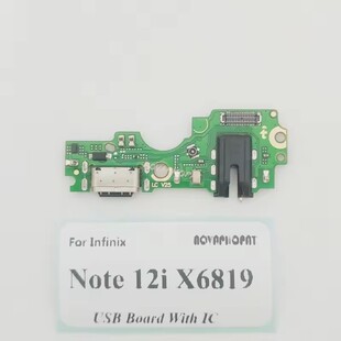 适用于传音Infinix X6819尾插小板Note 12i 充电USB送话器x6819