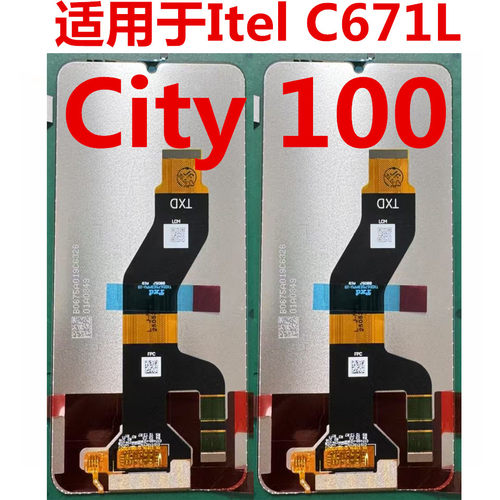 C671L屏幕总成CITY100