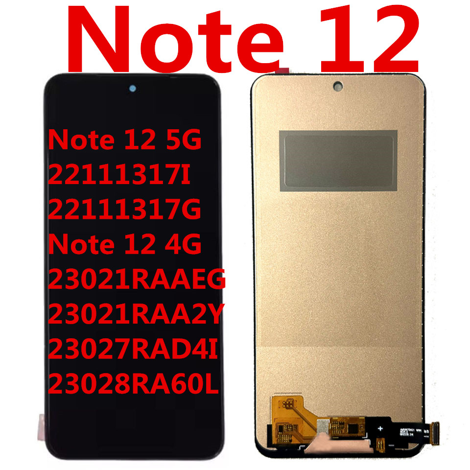 note12屏幕总成22111317G