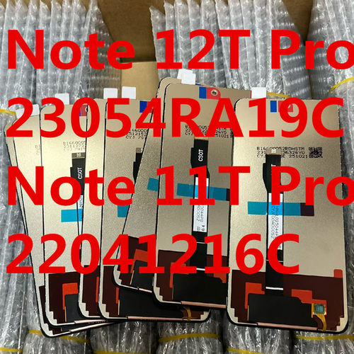 12TPro23054RA19C屏幕22041216