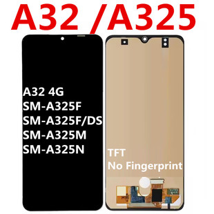 适用于三星A32 4G/A325F屏幕总成A325M显示液晶A326F/DS内外A325N