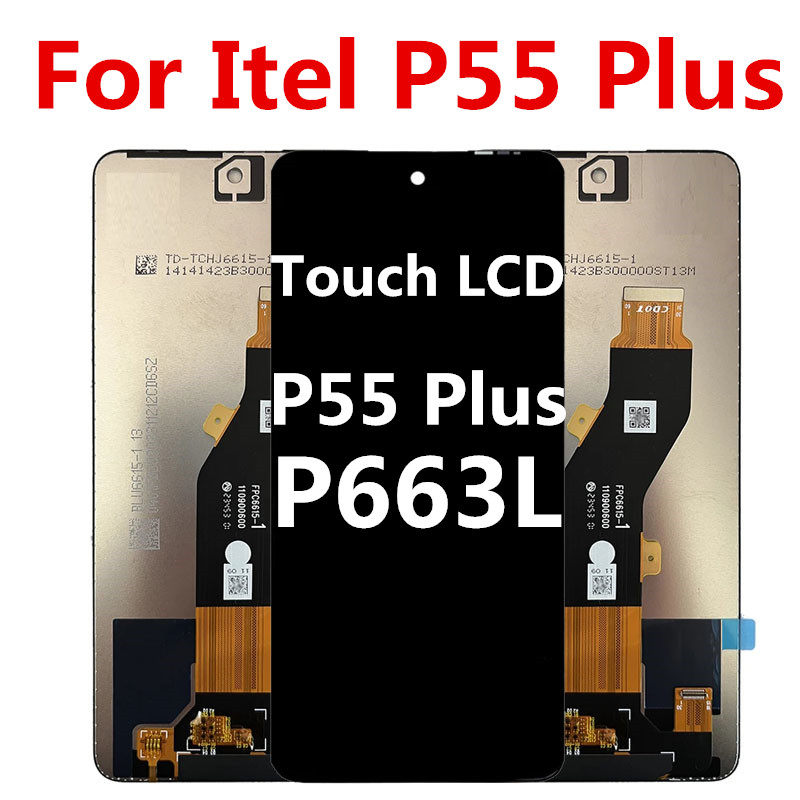 传音屏幕总成itelp55plus