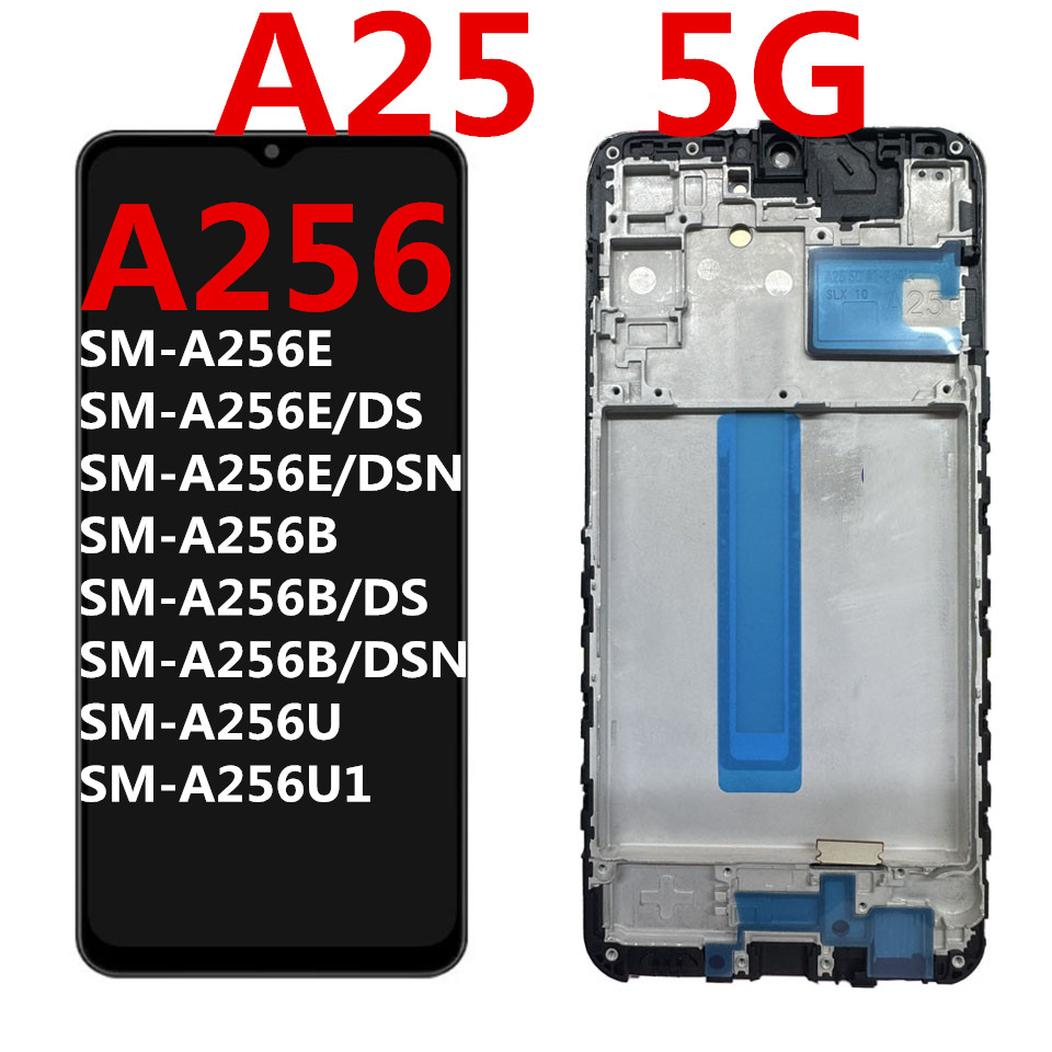 适用Galaxy三星A25 5G屏幕总成A256手机显示屏触摸内外一体屏带框