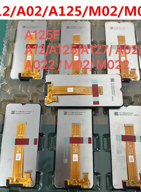 适用于三星A12屏幕总成A125F/DS 127液晶屏M02 022/A02显示内外