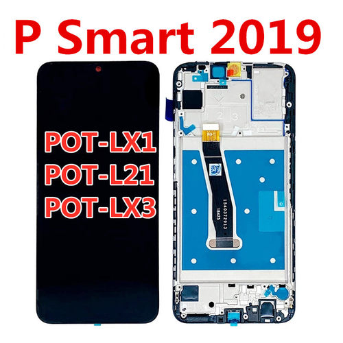 PSmart2019屏幕总成POT-LX1