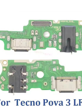 适用于传音Tecno LF7 尾插小板 Pova 3 充电USB送话器Lf7