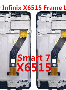 适用于传音infinix X6515带框屏 Smart 7屏幕总成X6515 显示液晶