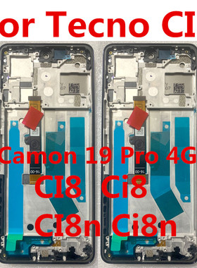适用于传音Tecno CI8屏幕总成Camon 19 Pro 4G带框触摸液晶屏ci8n