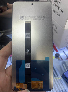 适用中兴ZTE努比亚 z2352n屏幕总成Nubia Neo 2 5g触摸屏显示屏