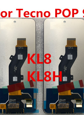 适用于传音Tecno Pop 9 5G屏幕总成 KL8 H 显示 Pop9 kl8触摸液晶