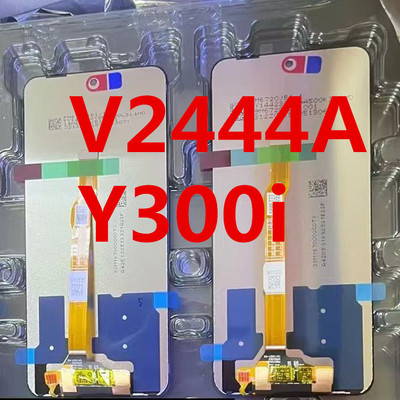 Y300i屏幕总成V2444A
