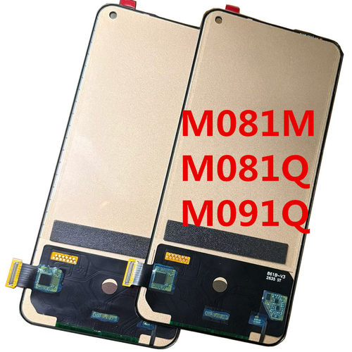 17屏幕总成M081MM081QM091Q