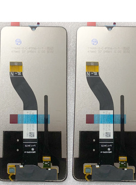 适用红米14C 14R A3 Pro A4 5G屏幕总成POCO C75 M7 5G液晶显示屏