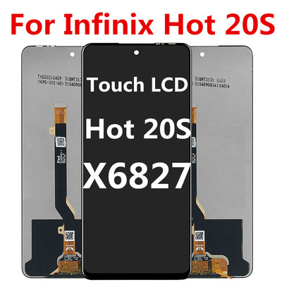 传音屏幕infinixx6827hot20s
