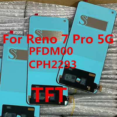 Reno7Pro屏幕总成PFDM00CPH2293
