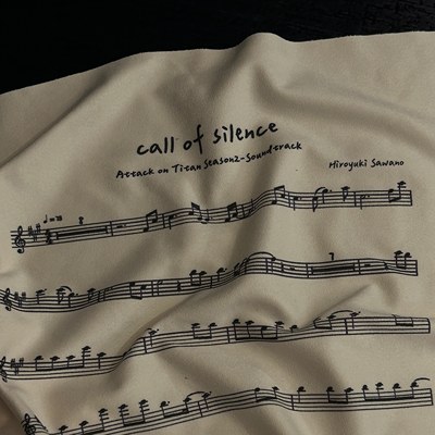 麂皮擦琴布|CallofSilence曲谱