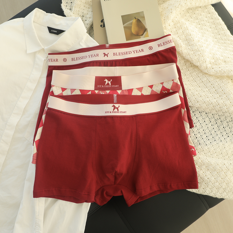 本命年男士红色内裤纯棉10A抑菌