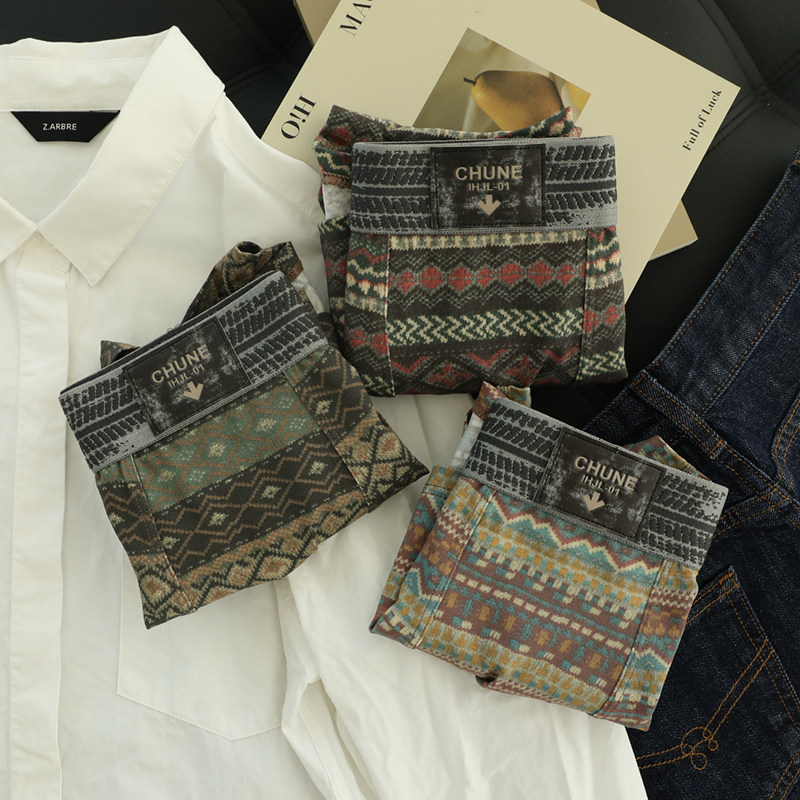 男士内裤纯棉秋冬新款美式复古平角裤男生透气舒适中腰四角短裤头,女士内衣/男士内衣/家居服,男平角内裤,淘宝优惠券,粉丝福利购,淘宝优惠卷