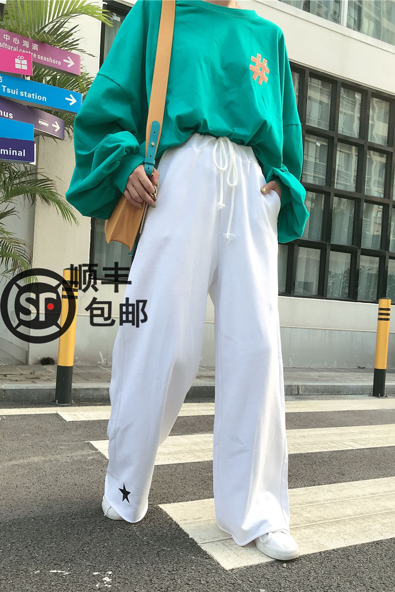 sunflower闊腿褲女秋季韓版bf寬松休閑長褲百搭顯瘦垂感直筒褲子在類目 女裝/女士精品, 褲子, 休閒褲中 - 來自Buy2taobao.com提供專業的淘寶代購服務