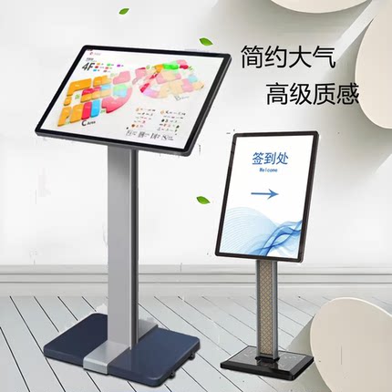 商场立式导视牌银行楼层索引牌指示牌展示牌酒店广告牌水牌迎宾牌