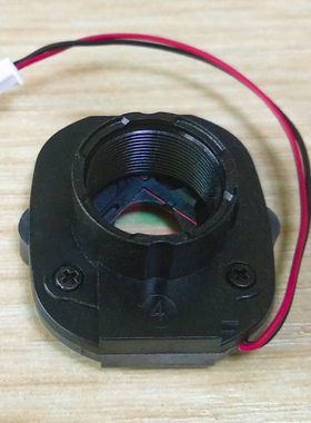 安防摄像头IRCUT双滤光片切换器20mm孔距监控摄像机镜头底座车载