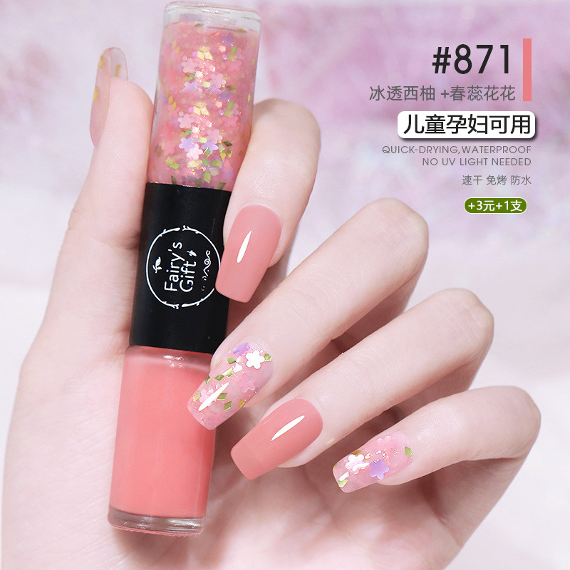 2025新款双色指甲油免烤快干持久不掉色不可剥儿童孕妇可用美甲油,彩妆/香水/美妆工具,指甲油,淘宝优惠券,粉丝福利购,淘宝优惠卷