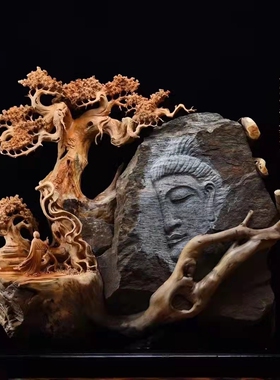 崖柏艺雕弥勒佛包石寺庙