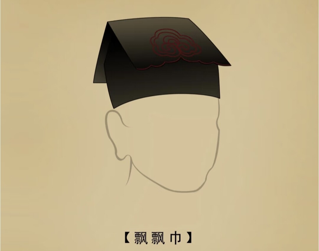 汉服明制帽子飘飘巾纯阳巾首服手工定制