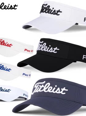 正品titleist高尔夫球帽