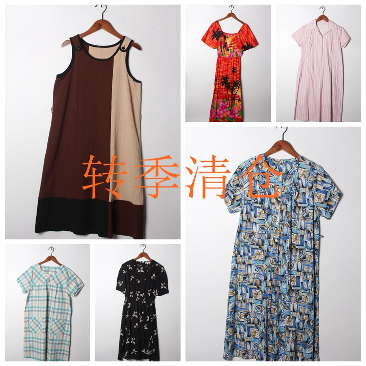 古着Vintage日系气质文艺复古少女春夏复古软妹棉麻连衣裙489
