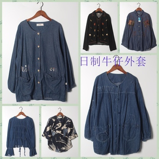 Vintage古着牛仔外套 做旧破坏设计 美式街头风 宽松Oversize9