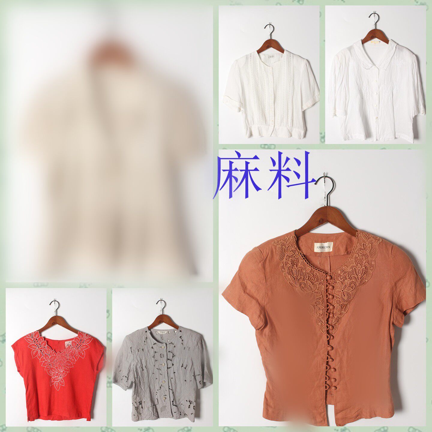 古着Vintage孤品棉麻花刺绣白衬衫孤品日系 女上衣 实拍售卖228