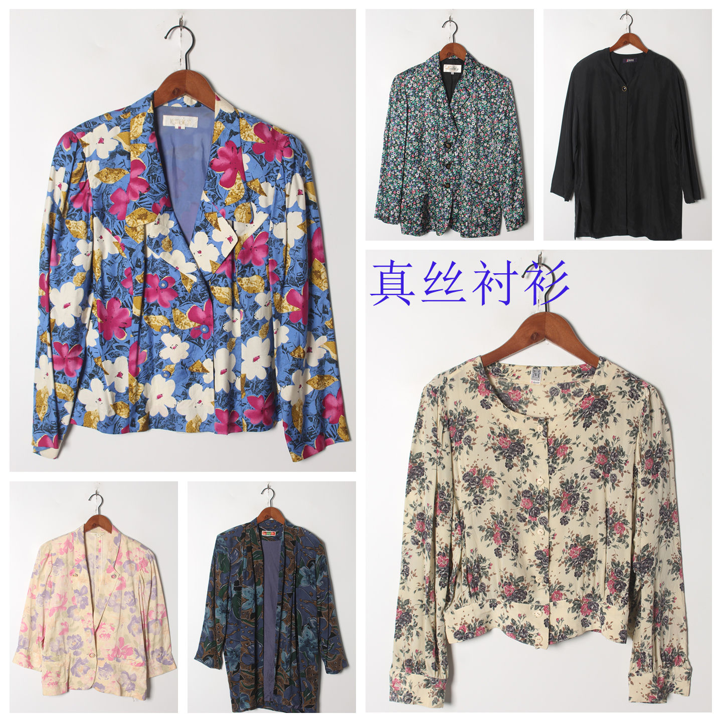 古着Vintage孤品棉麻花刺绣白衬衫孤品日系 女上衣 实拍售卖544