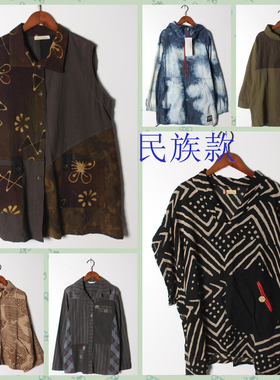 古着Vintage孤品棉麻花刺绣白衬衫孤品日系 女上衣 实拍售卖278